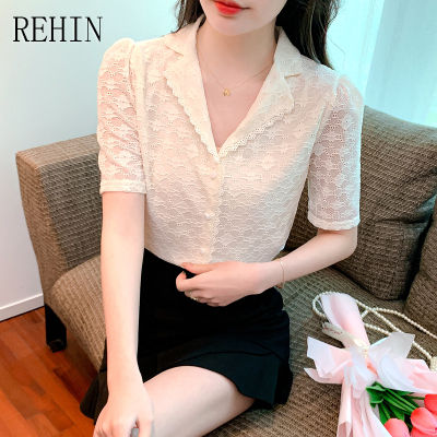 REHIN เสื้อเชิ้ตผู้หญิงแขนสั้นคอวีลูกไม้สวยงาม,เสื้อลูกไม้แฟชั่นสไตล์เกาหลีแบบใหม่ฤดูร้อน