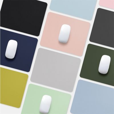 （SPOT EXPRESS） Solid ColorsPad OfficeAnti SlipMice MatLeatherCup Mats แล็ปท็อปเดสก์ท็อป26x21cm