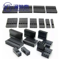 YYT 50PCS Dupont Plastic Shell 2.54mm Single /Double Row Dupont Connector 2P3P4P5P6P7P8P9P10P