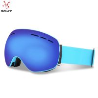 Snowboard Goggles Magnetic Ski Goggles Fast Replace Lens spherical mirror lenses 100 UV Eye Protection Anti-fog