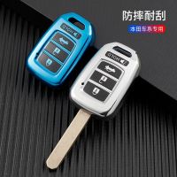 [COD] Factory direct supply suitable for 2015 Guangzhou Lingpai Binzhi Aode car key case