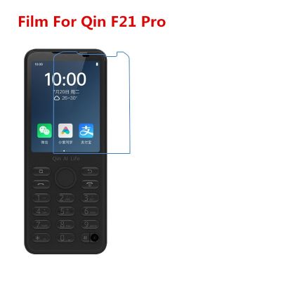 ฟิล์มป้องกันหน้าจอ LCD HD บางเฉียบชัดเจนมาก1/2/5/10ชิ้นพร้อมผ้าสำหรับทำความสะอาด Qin F21 Pro