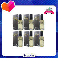 BONSOIR Gold by Passy Perfume Spary โกลด์ บาย แพ็ซซี่ เพอร์ฟูม สเปรย์ 22 ml. 6 ชิ้น