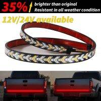 [COD] factory two-color dynamic fish bone led tail box light bar streamer steering brake pickup rear