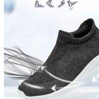 Running Shoes For Men MD Sole Sneakers Breathable Comfort Sock Non-slip Male Mesh Sports Shoes Casual Weave Super Light Shoes