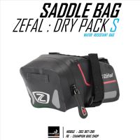 กระเป๋าใต้อาน ZEFAL : DRY PACK " S " SADDLE BAG