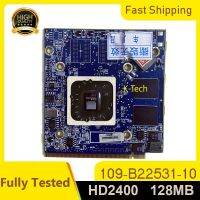 For iMac 20" A1224 24" A1225 Radeon HD2600 HD2600M HD2400 109-B22533-10/11 Video Graphics Card Test 100%