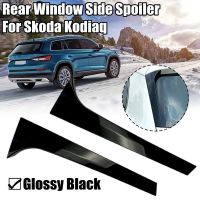 new prodects coming Pair Vertical Rear Window Side Spoiler Canard Splitter for Skoda Kodiaq Glossy Black Retrofit