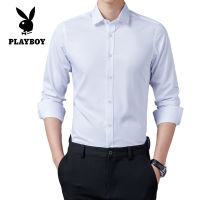 เสื้อเชิ้ตแขนยาวสีทึบ PLAYBOY Men 2023 Spring เสื้อเชิ้ตธุรกิจหลวมใหม่ Bamboo Fiber Premium Shirt Men (M-5XL)