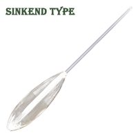 1pc Acrylic Fishing Float Casting Bobbers Clear Bombarda Sinking Fly Fishing Spinning Floats Fishing Tackle For Fishing  Wholesa  Lures  Baits