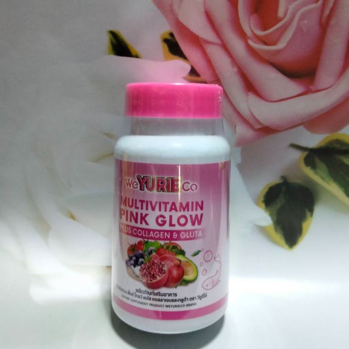 วียูริโค่-we-yurie-co-pink-glow-multivitamin-plus-collagen-amp-gluta-วิตามินรวม-พิ้งค์-โกลว์-พลัส-คอลลาเจนและกลูต้า-ขนาด-30-แคปซูล