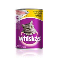 วิสกัส®อาหารแมว ชนิดเปียก แบบกระป๋อง ปลาซาร์ดีน 400กรัม 1 กระป๋อง