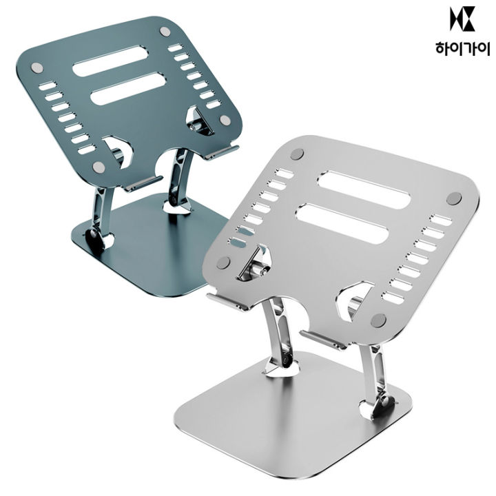[HIGUY] laptop stand - translucent - blue gray - 1pack
