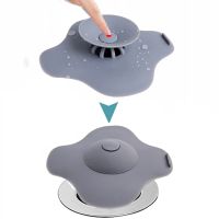 【cw】 Drain Plug Stopper Rubber Silicone Sink Strainer Filter Floor Hair Basin CF-88 !