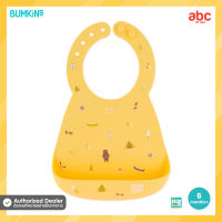 Bumkins ผ้ากันเปื้อนเด็ก ซิลิโคน Silicone Molded Bib สำหรับเด็ก 6-24 เดือน