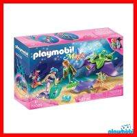 สินค้าขายดี!!! Playmobil 70099 เมอร์เมด นักสะสมไข่มุก และกระเบนราหู #ของเล่น โมเดล ทะเล ของเล่น ของขวัญ ของสะสม รถ หุ่นยนต์ ตุ๊กตา สวนน้ำ สระน้ำ ฟิกเกอร์ Model