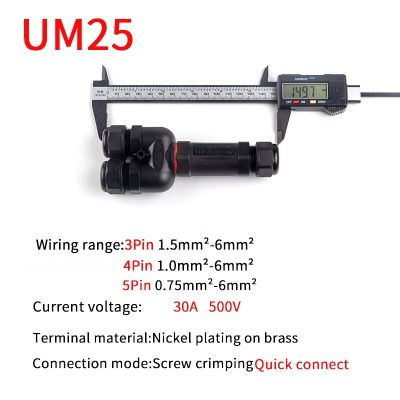 Limited Time Discounts IP68 Waterproof Connector Y-Type UM25 3/4/5 Pin Electrical Terminal Adapter Wire Connector Screw Pin Ledlight Outdoor Connection