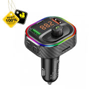 Gizmo GG-019 Car Bluetooth PD Charger