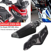 CRF 1100 L Handguard Hand Guard Screen Shield สำหรับ Honda XADV X-ADV 750 2021 CRF1100L Africa Twin Adventure กีฬา2020-21