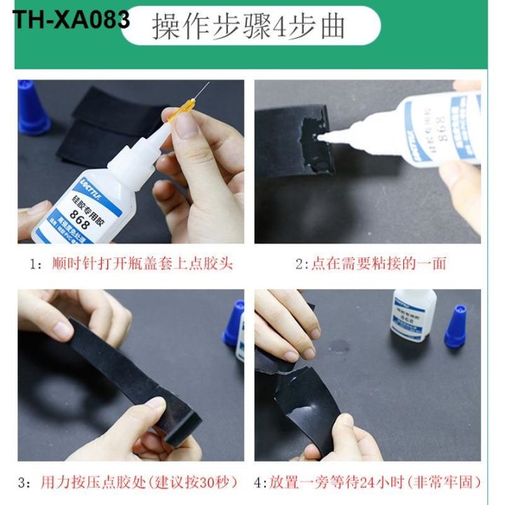 silicone-quick-drying-glue-from-dealing-with-transparent-stick-rubber-headset-following-tpr-silica-gel-is-special