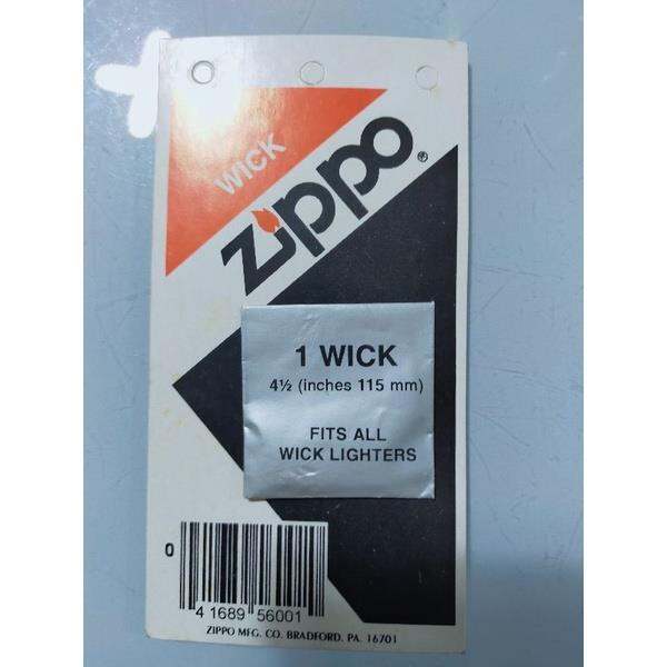 zippo lighter wick 4 | Lazada PH