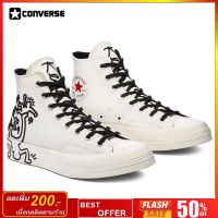 [[ ลิขสิทธิ์แท้ ]] Converse Chuck 70 Hi - Keith Haring egret / black / red รหัส :171858C รองเท้าลำลอง รุ่นท็อป โดดเด่นด้วยสีและลายปักที่สวย เป็นเอกลักษณ์