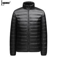 ZZOOI Men Lightweight Water Resistant Packable Puffer Jacket 2022 New Arrivals Autumn Winter Fashion Stand Collar Down Jacket Coat Men