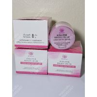 ☀Aura Pink Bright cream ครีมมุกทองเนื้อนิ่ม นาเดียร่า แพคเกจใหม่  ครีมนาเดีย➳