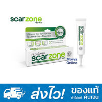 Provamed ScarZone Acne 10g