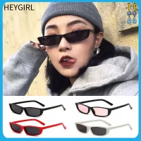 HEYGIRL UV400สี่เหลี่ยมกำลังมาแรงแว่นตากันแดดย้อนยุคแว่นตากันแดดรูปสี่เหลี่ยมผืนผ้าขนาดเล็กกรอบขนาดเล็ก