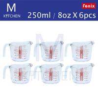 M Kitchen ถ้วยตวงแก้วFenix พิมพ์ลาย ขนาด250ml จำนวน 6ชิ้น