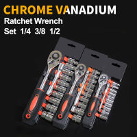 Funtionn 12pcs Ratchet Wrench Set 14 38 12 Auto Repair Spanner Tools Hex Socket Sleeve Set 4-24mm DIY Handle