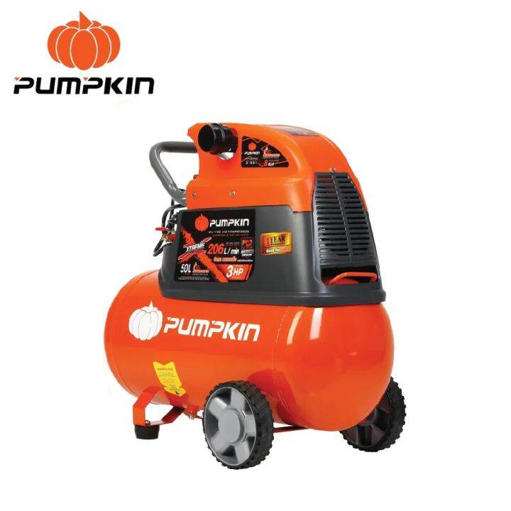 xtreme-ปั๊มลม-pumpkin-ปั๊มลมโรตารี่-50ลิตร-3-0hp-ptt-x3hp50-รหัส-31551-อึดทน-ลมแรงเร็ว-ต่อเนื่อง-ส่งจากไทย