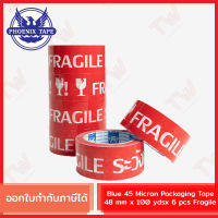 Phoenix Blue 45 Micron Packaging Tape 48 mm x 100 yds x 6 pcs Fragile เทประวังแตก 6 ชิ้น (กว้าง 2 นิ้ว ยาว 100 หลา หนา 45 ไมครอน)