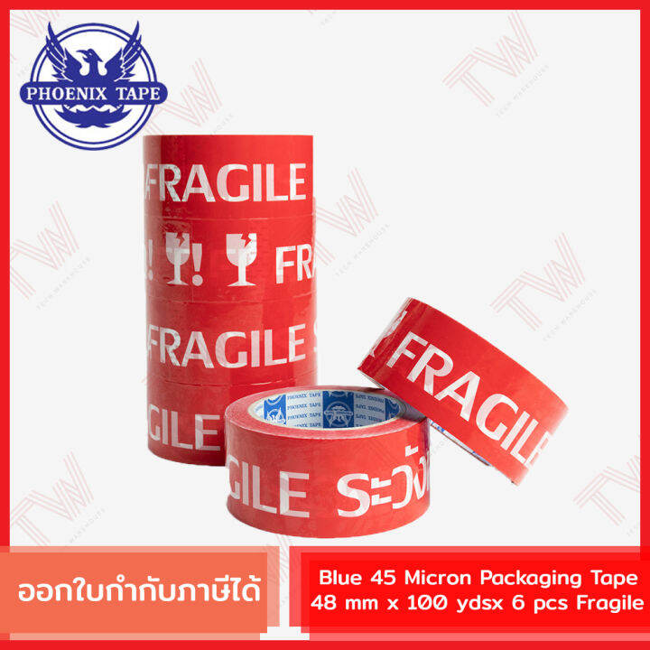 phoenix-blue-45-micron-packaging-tape-48-mm-x-100-yds-x-6-pcs-fragile-เทประวังแตก-6-ชิ้น-กว้าง-2-นิ้ว-ยาว-100-หลา-หนา-45-ไมครอน