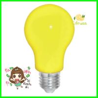 หลอด LED HI-TEK ไล่ยุงและแมลง 5 วัตต์ E27 สีเหลืองFLUORESCENT LAMP **ด่วน สินค้าเหลือไม่เยอะ**