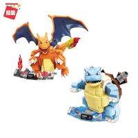 Keepley บล็อกสำหรับต่อประกอบโปเกมอน Charizard Blastoise ของเล่นสำหรับเด็กของขวัญหุ่นประกอบ1ชิ้น