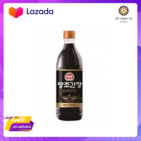 ?Promotion? ส่งฟรี ซอสถั่วเหลืองสำหรับทำซุป กุกกันจัง 930 มล. Soy sauce for soup Kukkanjan 930 ml. มีเก็บเงินปลายทาง