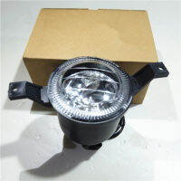 Front bumper fog light assembly for Geely MK jinying