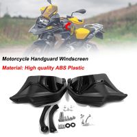 ▼ แฮนด์การ์ด F750GS สำหรับ BMW R1200GS R1250GS LC ADV F850GS F900R F900XR S1000XR แฮนด์การ์ด F800GS ที่บังลมแฮนด์การ์ดโล่มือ