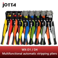 chenge41 Crimper Cable Cutter Automatic Wire Stripper Multifunctional Stripping Tools Crimping Pliers Terminal 0.2-6.0mm2