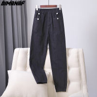 DIMANAF Women Jeans Long Pants Harem Oversize Loose Casual Cotton Green Denim Female Fashion Lady Trousers Spring Summer 2022