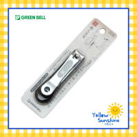 GREEN BELL กรรไกรตัดเล็บเก็บเศษเล็บ สีดำ Size M ของแท้จากญี่ปุ่น Green Bell Nail Clipper