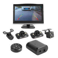 LoveCar101 360 องศา BIRD View ระบบ 4 กล้อง DVR รถยนต์กล้องสำหรับบันทึกพร้อม 5in Monitor