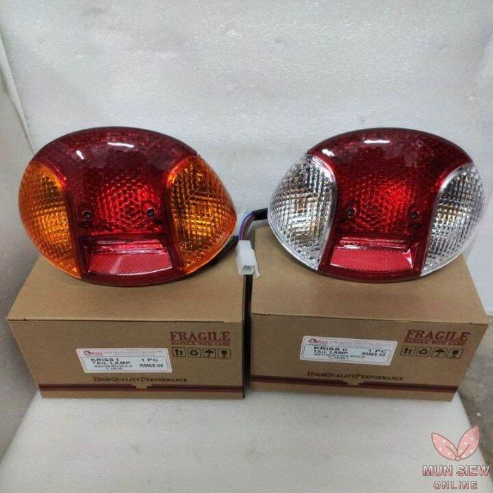 Tail Lamp Assy Lampu Belakang Kriss 110 Kriss1 Kriss2 Kriss 1 Kriss 2 ...