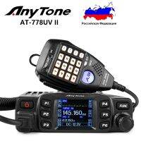 【jw】☃☑  Anytone-AT-778UV II VOX Segunda Geração Band Rádio Amador Estação Base 25W para a caça 136-174MHz 400-480MHz