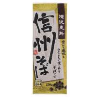 นิสชินเส้นโซบะ 200กรัม ✿ Nisshin Seifun Takizawa Sarashina Shinshu dried Soba noodles 200g.