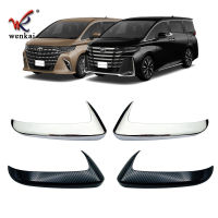 สำหรับ2023 Toyota Alphard Vellfire 40ชุดกระจกมองหลังฝาครอบตกแต่งรถยนต์เสาตกแต่งภายนอกรถ