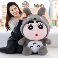 [COD]Crayon Xiaoxin Doll Panda Totoro Doll Doll Plush Toy Ragdoll For Birthdays And Valentine S Days Gift For Girls-Crayon Shin Chan Soft Toys Plush Stuffed Gift