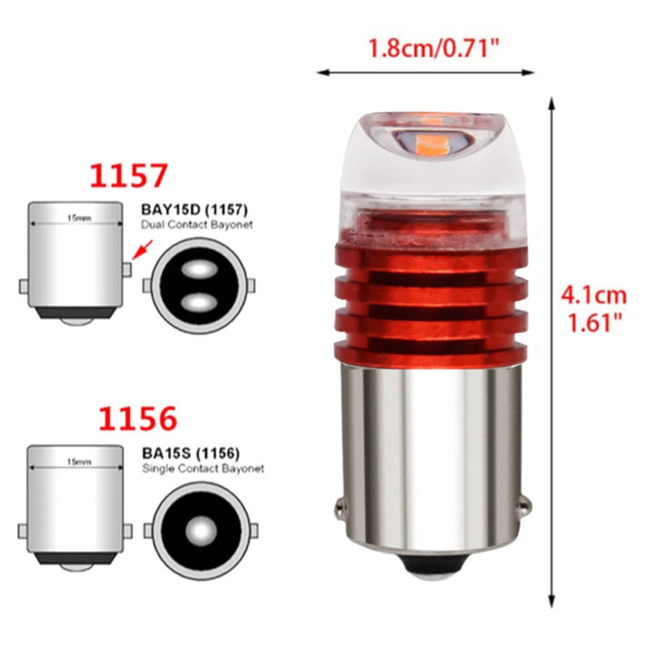 ฉนวนกันความร้อนสูงไฟถอยหลังสัญญาณเลี้ยว-led-เหมาะสำหรับรถยนต์รถจักรยานยนต์